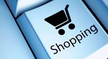 2016中國電商規模突破20萬億 透視電商平臺運營的核心數據與策略